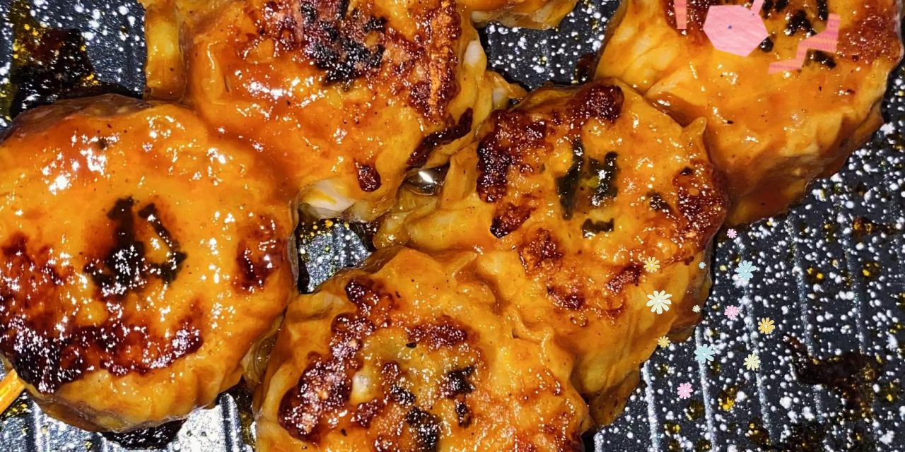 Kuliner Kekinian! Dimsum Bakar Dengan Cita Rasa Gurih